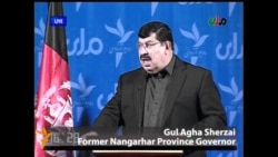 Afghan Presidential Debates - Day 1