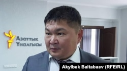 Кайрат Осмоналиев.