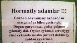 Türkmenistanda keselçilik, ölüm, keselhana barýanlar rentgen edilýär, bokurdakdan test nusgasy alynýar