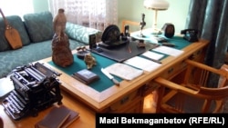 Мухтар Ауэзовдун музейи