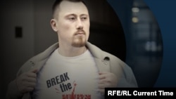 Владислав Задорин