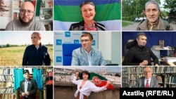 Ел шәхесе 2025 намзәтләре