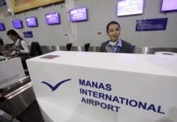 "Манас" эл аралык аэропорту.