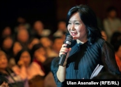 Гүлзада Медералиева.