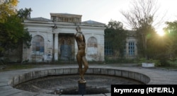 Саки, ілюстративне фото