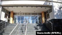 Зградата во која се наоѓа Обвинителството за организиран криминал, Белград