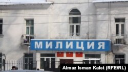Районное отделение милиции в Бишкеке. Фото из архива