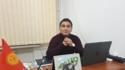 Турсунбек Бейшенбеков