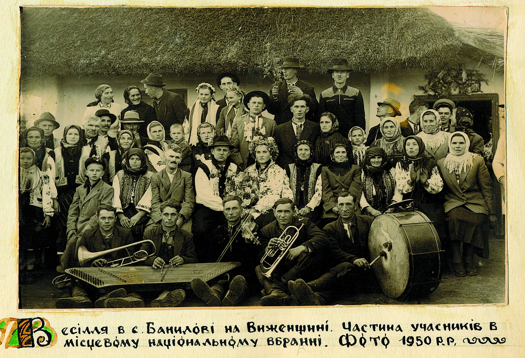 Давайте потанцюємо: чи знаєте ви традиційні українські танці?