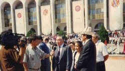 Азамат Алтай Бишкекте. 30-август, 1995-жыл.