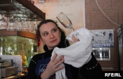 Екатерина Бершацкая