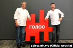 Сергій Рахманін і Святослав Вакарчук