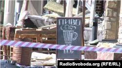 Кафе «Сепар»