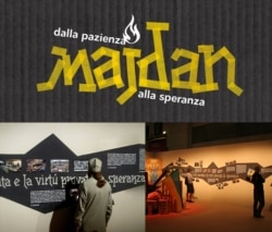 Виставковий проєкт «Від терпіння до надії», присвячений Революції гідності, на найбільшому християнському фестивалі в Європі «RiminiMeeting 2014»
