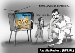 „Па-за гульнёй“