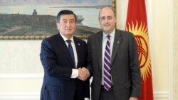 Кыргызстандын президенти Сооронбай Жээнбеков менен «Эркин Европа/Азаттык» радиосунун президенти Жейми Флай. 29-август, 2019-жыл.