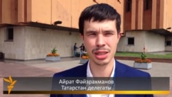 Айрат Фәйзрахманов: "Яшьләр президентлыкны саклауга чакыруны алкышлап кабул итте"