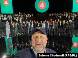 კოალიცია „ცვლილებისთვის", საპარლამენტო ოცეული