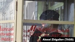 USSR prison telephone box