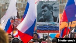 У Москві марш пам’яті Нємцова провести дозволили