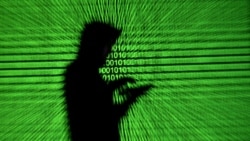 Pegasus: тыңчылык жана тынчсыздануу (Аудио)