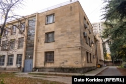 ხელნაწერთა ეროვნული ცენტრის შენობა