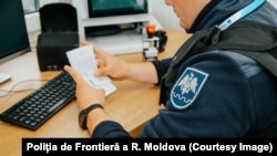 На мяжы Рэспублікі Малдова