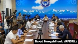 Жол коопсуздугун камсыздоо маселесин талкуулаган жыйын. 2021-жылдын 2-сентябры.