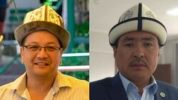 Канатбек Мурзахалилов жана Марс Ибраев.