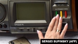 Це рішення підтримали депутати з фракцій «Слуга народу» та «Опозиційна платформа – за життя»