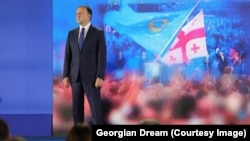 Իրակլի Ղարիբաշվիլի