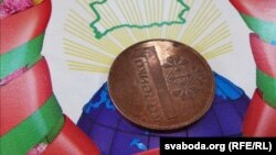 Фінансы Беларусі, ілюстрацыйнае фота 