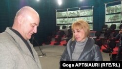 ია ბჟალავა