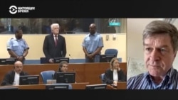 Как опыт Трибунала по бывшей Югославии можно использовать для суда по Украине? Интервью бывшего участника трибунала Антона Никифорова