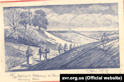 Дереворит «Повстанці в ярах Волині» у виконанні Ніла Хасевича. Панорама Волинського краю. Дата створення: 1 березня 1949 року