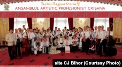 Afiș al Ansamblului folcloric profesionist Crișana din Oradea