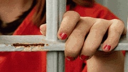 Абактагы аял