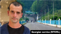 ირაკლი ბებუა