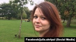 Юлія Скрипаль