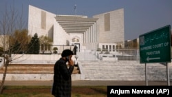 د پاکستان سپريم کورټ وداني - انځور له ارشيفه