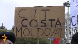 Protest antiguvernamental organizat de Platforma „DA”