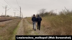 Кхиазхой лецар, видел йуккъера скриншот