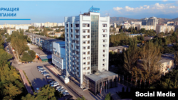 “Газпром нефть Азия” ишканасынын кеңсеси.