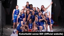 Ženska košarkaška reprezentacija BiH