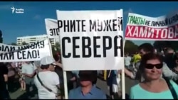 Уфада Хәмитовка каршы митинг узды