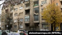 Зградата во која на приземје се наоѓаат канцелариите на Марковски компани во Битола