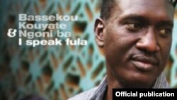 ალბომ I Speak Fula-ის ყდა
