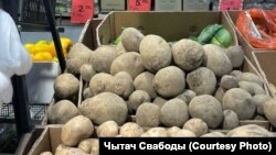 Гародніна на прылаўку, красавік 2025