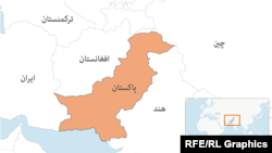 پولیس وايي پېښه د سېپټېمبر پر نهمه له لاهور سره نېږدې پر موټروې شوې. 