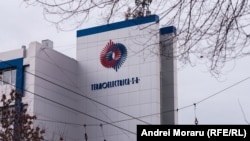 Termoelectrica acoperă, în sezonul de încălzire, circa 70% din necesarul de energie termică al municipiului Chișinău